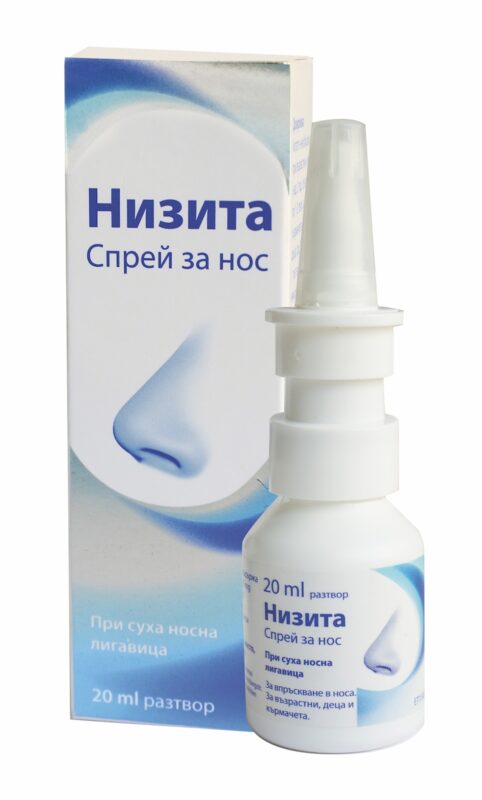 18523 8034 nizita sprey 20 ml