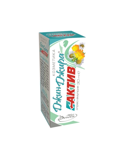 product 14452