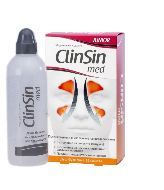 product 17328