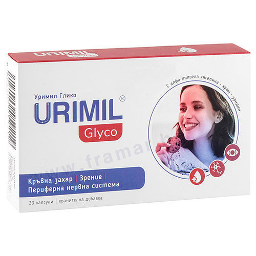 240814170030urimil-glyco-capsules-new-pic 240814170030urimil glyco capsules new pic