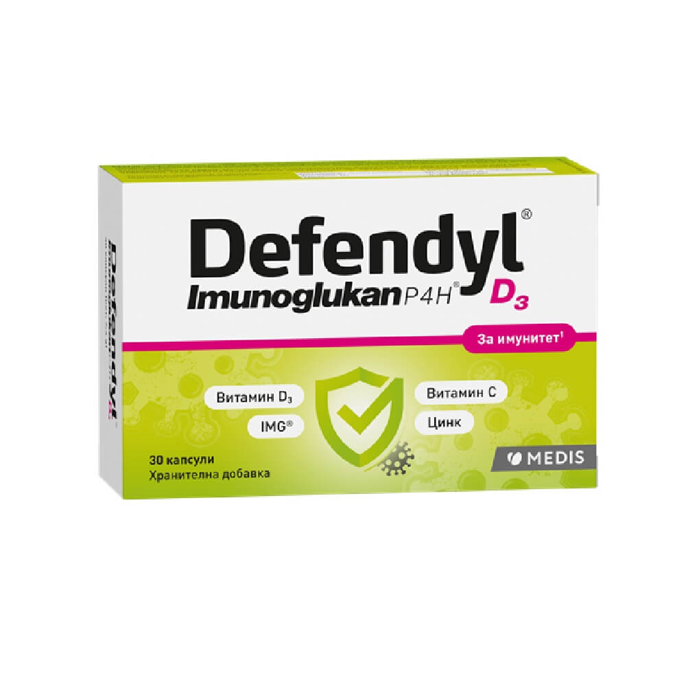 defendyl-imunoglukan-p4h-d3-h-30-kapsuli-medis defendyl imunoglukan p4h d3 h 30 kapsuli medis